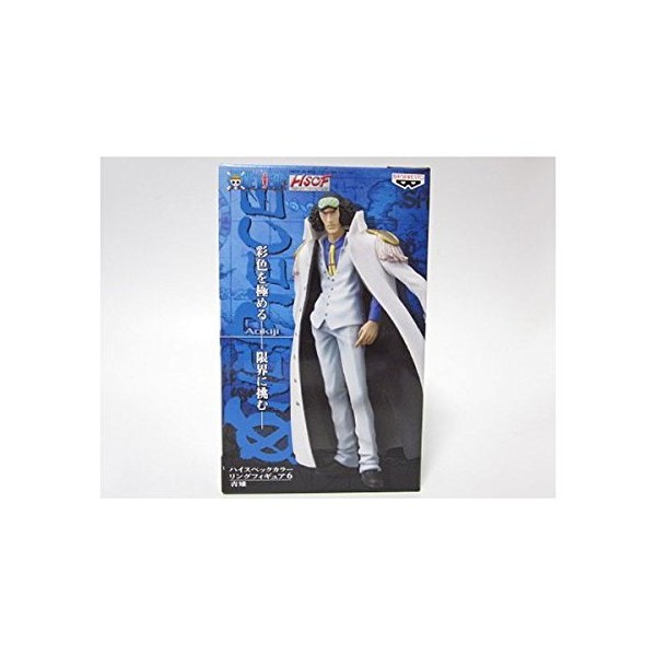 Blue pheasant High Spec Color Figure 6 Piece Banpresto (prize product) (japan import)