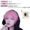 Wig, Men's Wig, Pink Short Premium Wig, Cool, Men's Wig,