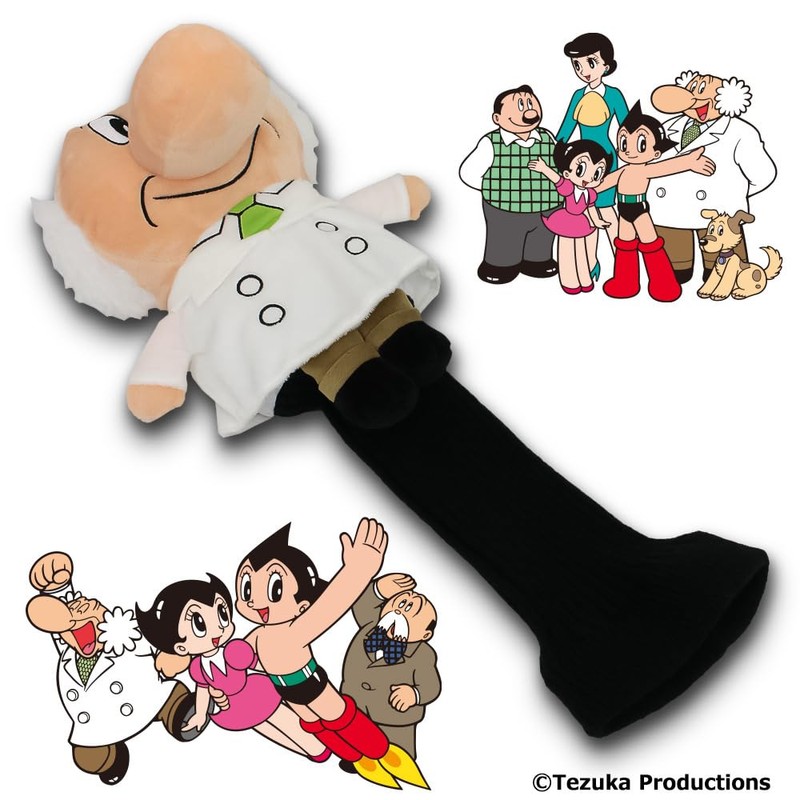 Hokushin Boeki Dr. Ochanomizu Head Cover For UT OHC00