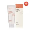 Beyond [비욘드]아르간 테라피 컬링에센스 200ml Beyond Argan Therapy Curling Essence 200ml