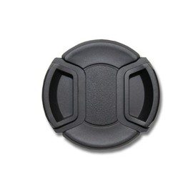 vhbw Lens Cap 77 mm Compatible with Nikon AF-S 10-24 mm 3.5-4.5 DX G ED Camera - Black Plastic with Inner Grip