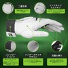 HPLSZCN Golf Gloves for Men, Removable Corrective Golf Gloves for