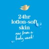Dove Body Wash Jabón Corporal Exfoliante Con Minerales 591ml