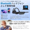 JTT Online 骨伝導 集音器 ヘッドホン Bluetooth 5.0 イヤホン 軽量 ワイヤレス