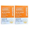 Habitual Wisely Bone Health Vitamin D3 4000IU, total 180-day supply / 해비추얼 와이즐리 뼈 건강 비타민D3 4000IU 총 180일분