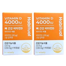 Habitual Wisely Bone Health Vitamin D3 4000IU, total 180-day supply / 해비추얼 와이즐리 뼈 건강 비타민D3 4000IU 총 180일분