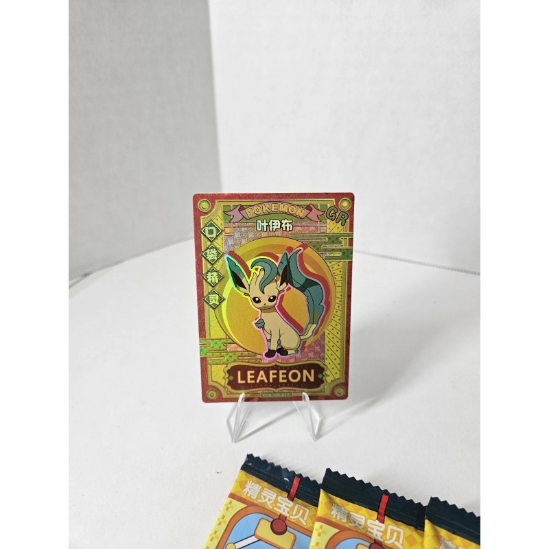 Chinese Pocket Baby Eif Booster Packs 5 Pack Lot ...