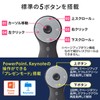 Sanwa Supply (サンワサプライ) Bluetooth Ring Mouse 3 MA-BTRING3BK