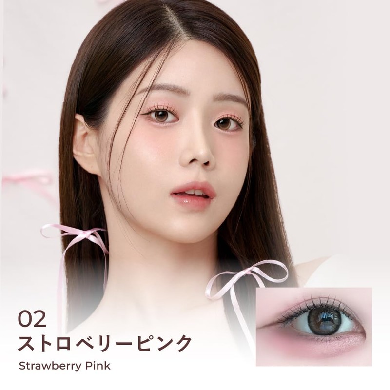 Milfie Puffy Tear Bag Palette 03 Sweet Lavender Eye Shadow