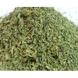bonballoon Egyptian Spinach Dried Molokhia Molocheya Mulukhiyah for Cooking ملوخية ناشفة (5.29 oz / 150 gm)