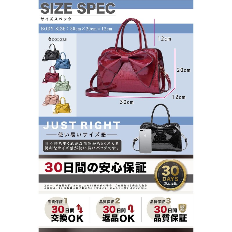 T.Y.ryanryan Women's Shoulder Bag, Crossbody Handbag, Shoulder Bag, Bowknot, red