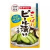 Daisho Beer Japanese Vegetable Pickle Seasoning Mix Tsukemono