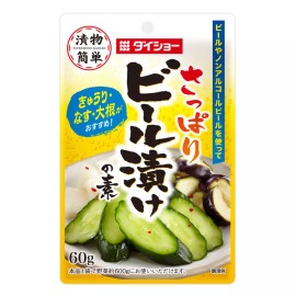 Daisho Beer Japanese Vegetable Pickle Seasoning Mix Tsukemono