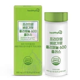 헬씨허그 Healthy Hug Premium Bergamot Polyphenol 600 Plus 600mg x 60 tablets / 헬씨허그 프리미엄 베르가못 폴리페놀 600 플러스 600mg x 60정
