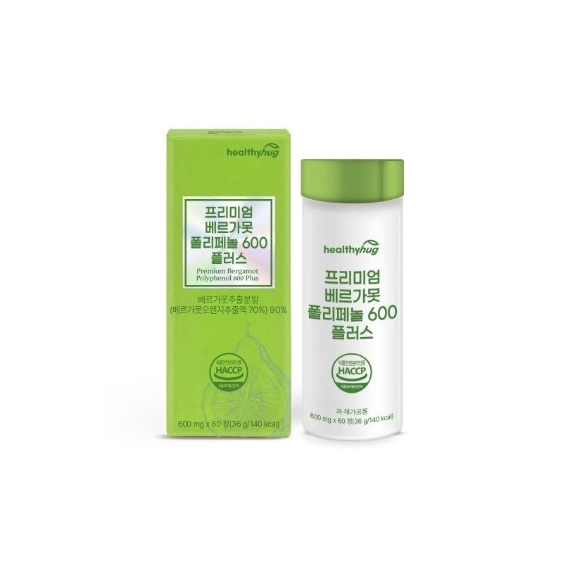 헬씨허그 Healthy Hug Premium Bergamot Polyphenol 600 Plus 600mg x