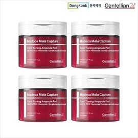 Centellian 24 [Latest Award] 2026 Latest Award Madeca Melatoning Pad (4 packs) / [최신상] 2026 최신상 마데카 멜라토닝패드 4통