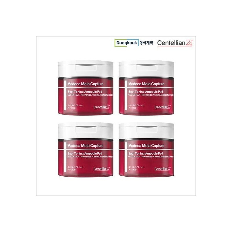 Centellian 24 [Latest Award] 2026 Latest Award Madeca Melatoning Pad