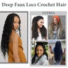 CUUKEA Deep Faux Locs Crochet Hair 10 Inch 8 Packs