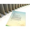 paperandpicture Autumn Watercolour Writing Paper | 20 Sheets DIN A4
