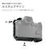 TILTA Half Camera Cage Lightweight Kit for Panasonic S5 II