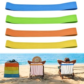4 Pack Beach Towel Bands, Towel Bands for Cruise Beach Pool Chairs, Cruise Ship & Beach Essentials, The Better Towel Chair Clips Towel Holder Beach Towel Clips (Bright-Coloured)