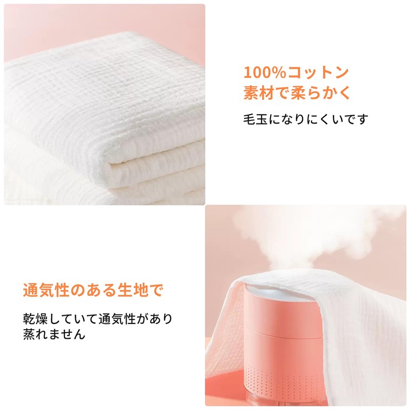 Frilance Shop Sweat Absorbing Inner, Removable, Sweat Removal, Double Sided,