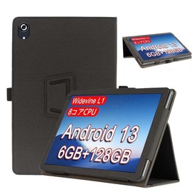 [YCJDP] MARVUE Pad M13 Case, 10 Inch Case, Wi-Fi Model (2023 New Model, Android 13), 360° Full Protection, Stand Function, Multi-View Adjustment, Pen Holder, Magnetic Suction, Shock Absorption,