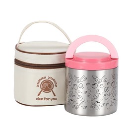 KENTROON Stainless Steel Food Carrier Insulated Lunch Container Thermal Insulating Lunch Box Insulation Lunch Box High Capacity 630ml Portable Heat Preservation Vacuum Bento(Pink)