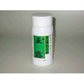 JAPANESETEA Gyokuro Tea Powder, Uji, 1.8 oz (50 g)