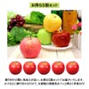 Charmoon Food Samples Apples Fruits Fruit Fake Realistic Full Size