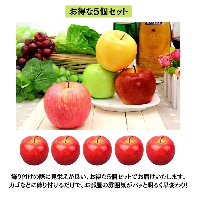 Charmoon Food Samples Apples Fruits Fruit Fake Realistic Full Size