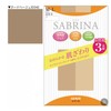 3 x 2 pairs Gunze Sabrina Smooth Stockings L -