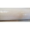 Graham & Brown Super Fresco Paintable Textured Vinyl Wallcovering #10006