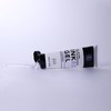 BOKUSAI Tattoo Care Gel Inked Gel TUBE/Tube Type 100g