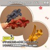 Alpha Depot Flower Shape Hair Clips, Set of 3, Korean