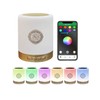 The Velocity Complete Smart Quran Speaker with Touch Lamp, 14