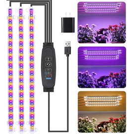 7.8'' 3 Head LED Grow Light Strips, Grow Lamps for Indoor Plants Full Spectrum, Plant Light with 4/8/12H Timer, 10 Dimmable Levels for Seedling Succulent,Best Match for Plant Shelf