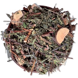 NY Spice Shop Cypress Herb (8 Ounce)