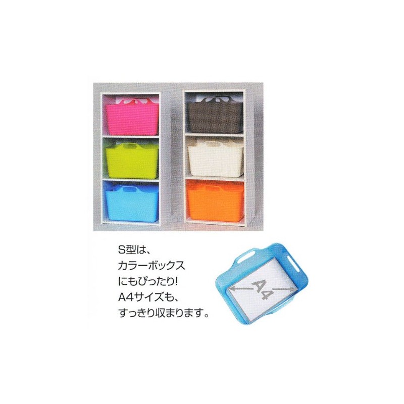 Himalayan Chemical Happy Basket Square S Pink