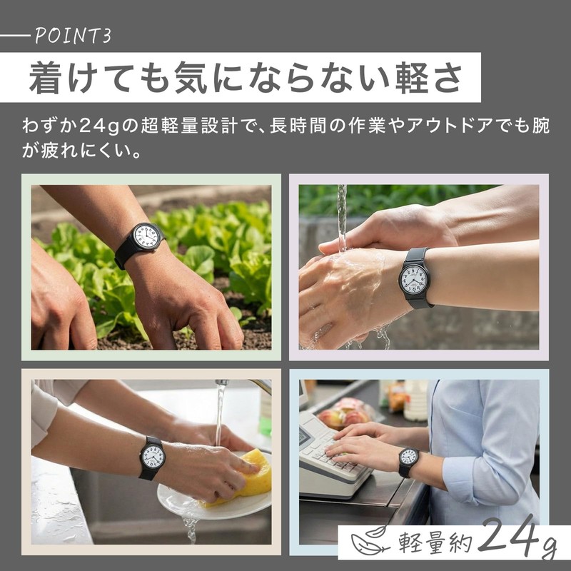 Citizen Q&Q VP46 Series 1 Analog Wristwatch, Waterproof, Urethane Strap