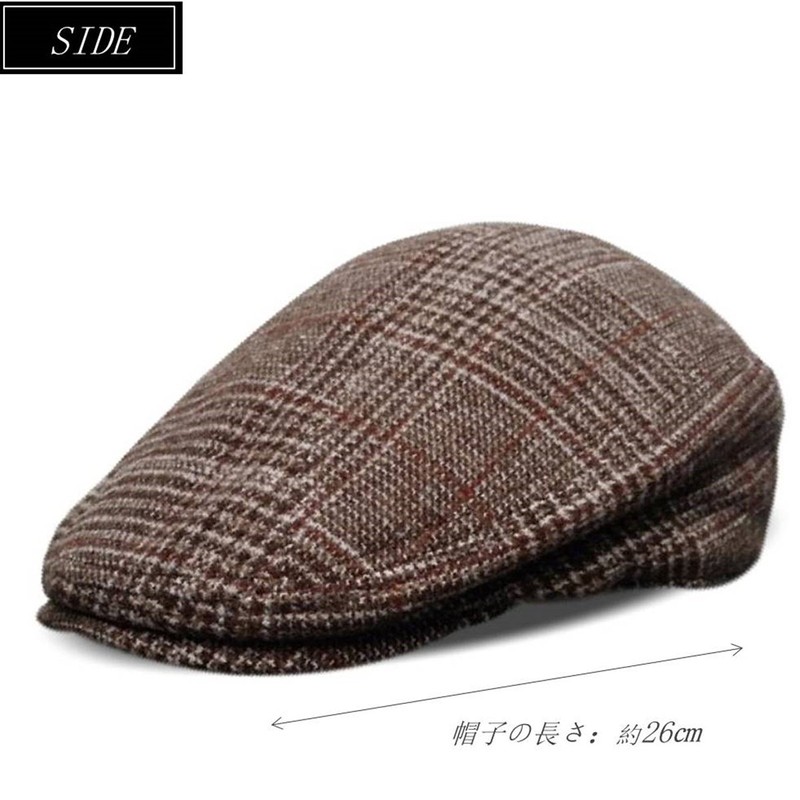 Eternal Leaf FT7006 Men's Tweed Herringbone Hunting Hat, plaid brown