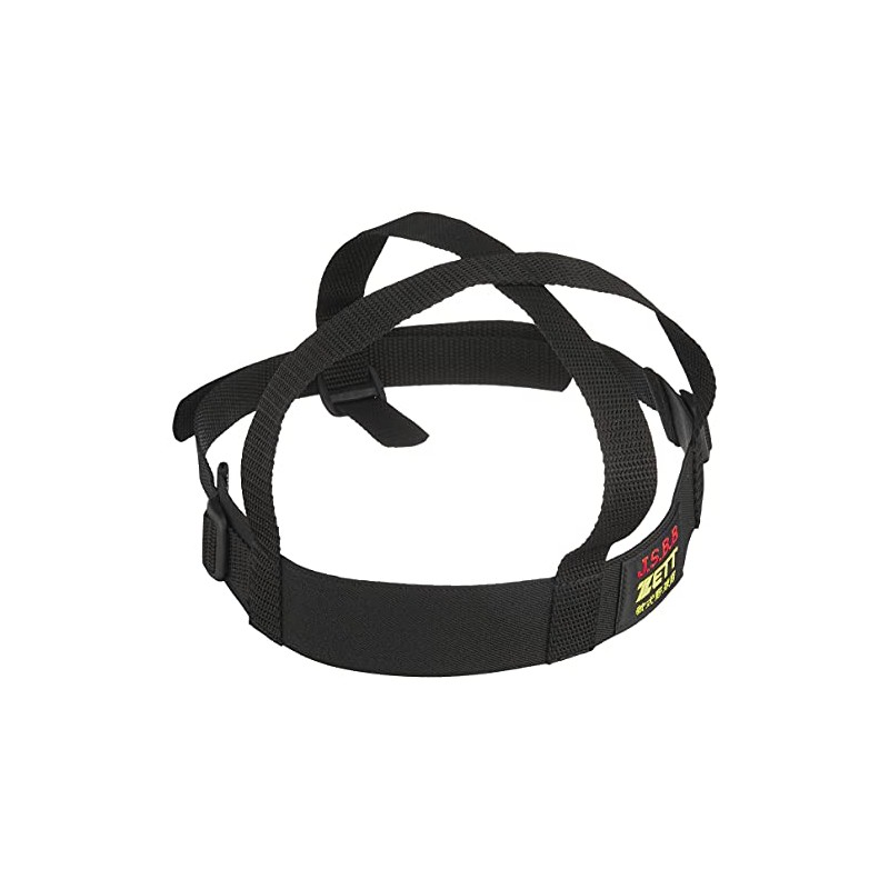 Zett Baseball Mask Band Catcher Referee Mask Black BLMB4