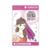 Flulifuari Springy Bangs Curlers