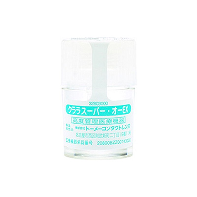 クララ スーパーオーEX ハード コンタクト レンズ 1瓶1枚入 【BC】7.85 【PWR】-2.50
