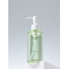 [Pore Sebum Care] Sea Grape Cleansing Oil 200ml / [모공피지케어]