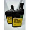 John Deere 2 quarts- John Deere HD460 Synthetic Gear Lubricant