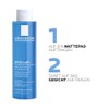 La Roche-Posay Effaclar Astringent Face Toner for Oily Skin, 6.76