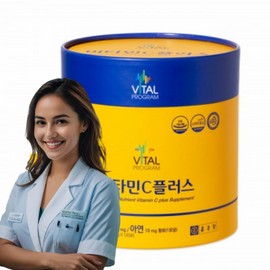 Chong Kun Dang Vital Vitamin C Plus 120 packets / 종근당 바이탈 비타민c 플러스 120포