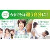 FANFALLE Kahori Soup Eticket Supplement, 150 Times Concentrated, Champignon, Okinawa