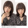 Bright Lala hf1420-CR Wig, Full Wig, Medium Wig, Inner Color,